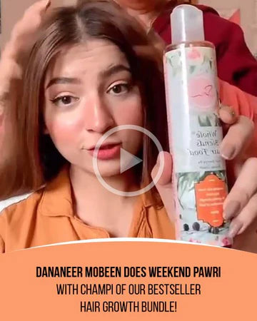 dananeer
